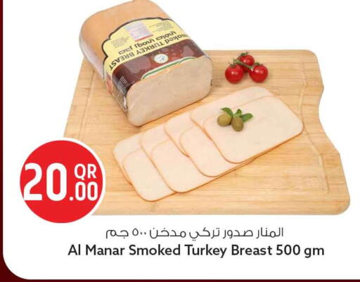 available at Safari Hypermarket in Qatar - Al Rayyan