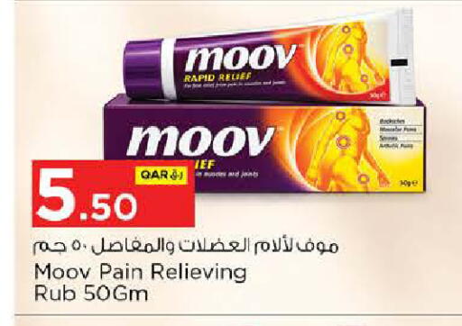 available at Nesto in Qatar - Al Shamal