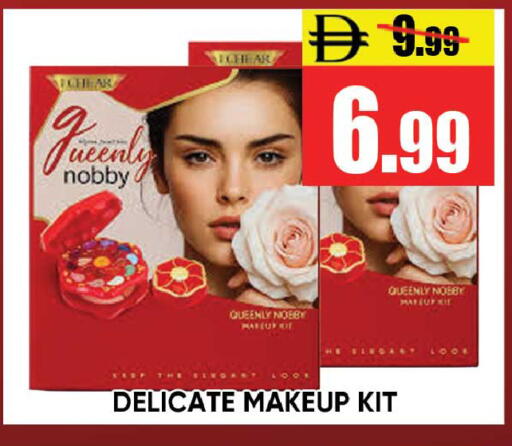 available at ليبتس هايبرماركت in الإمارات العربية المتحدة , الامارات - رَأْس ٱلْخَيْمَة