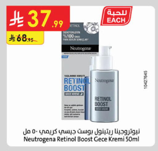 available at Danube in KSA, Saudi Arabia, Saudi - Al-Kharj