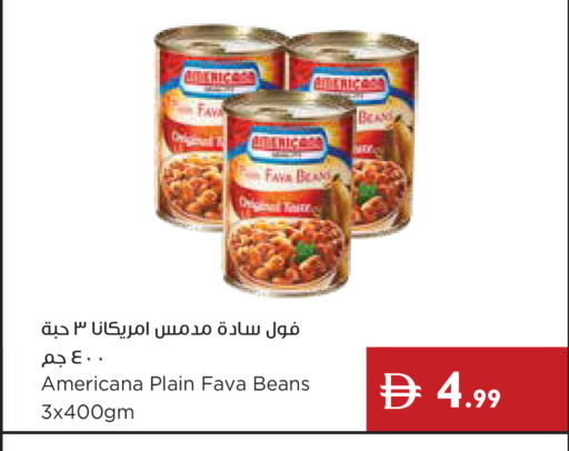 available at Istanbul Supermarket in UAE - Ras al Khaimah