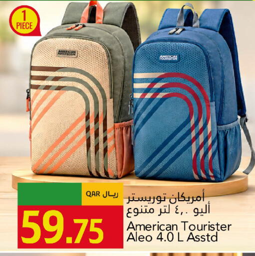 available at Gulf Food Center in Qatar - Al Shamal