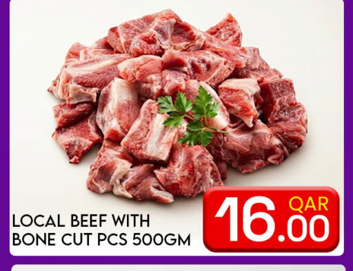 available at Majlis Hypermarket in Qatar - Al Rayyan