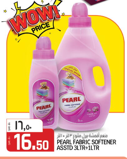 available at السعودية in قطر - الشمال