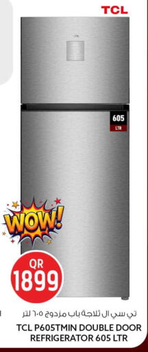 available at Safari Hypermarket in Qatar - Al Rayyan