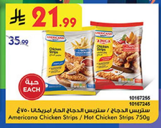 available at بن داود in مملكة العربية السعودية, السعودية, سعودية - المدينة المنورة