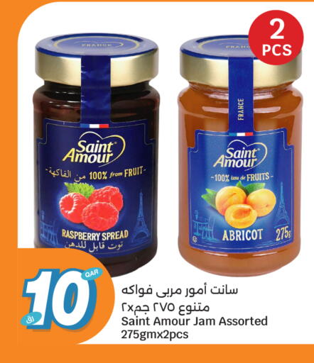 Raspberry available at City Hypermarket in Qatar - Umm Salal