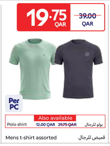 available at Carrefour in Qatar - Al Wakra