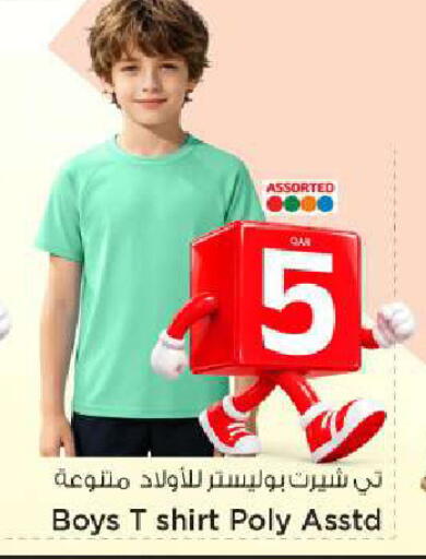 available at Mark & Save  in Qatar - Umm Salal