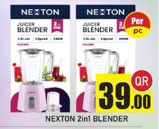 available at New Stop n Shop @Fereej Bin Omran in Qatar - Al Rayyan