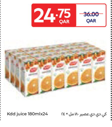 available at Carrefour in Qatar - Al Wakra