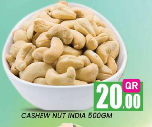 available at New Stop n Shop @Fereej Bin Omran in Qatar - Al Rayyan
