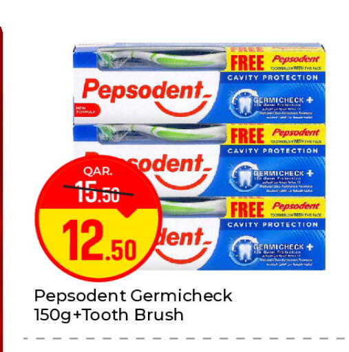 available at Paris Hypermarket in Qatar - Al-Shahaniya