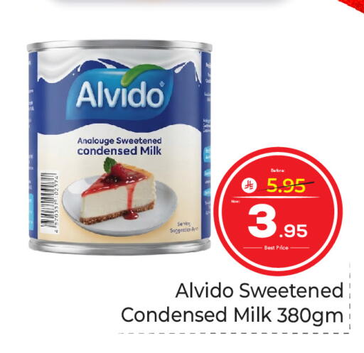 available at Makkah Hypermarket in KSA, Saudi Arabia, Saudi - Jeddah