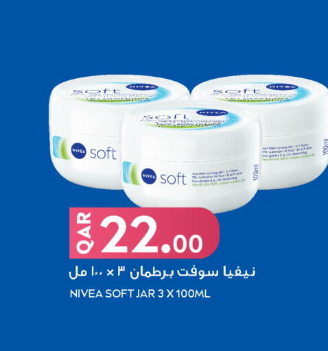 available at Food Palace Hypermarket in Qatar - Doha
