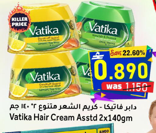 Lemon available at القوت هايبرماركت in عُمان - مسقط‎