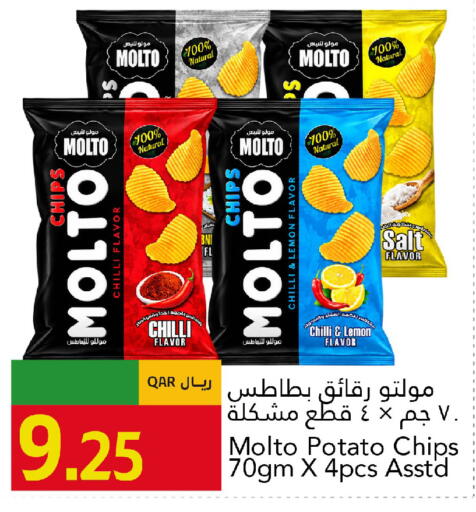 Lemon Chilli Potato available at جلف فود سنتر in قطر - الريان