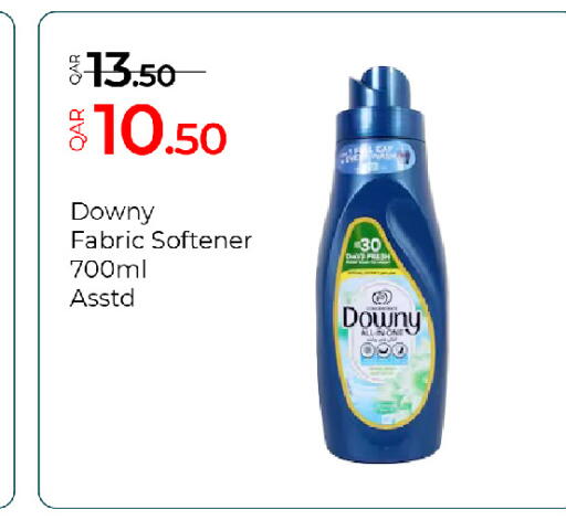 available at G MAX Hypermarket in Qatar - Al Rayyan