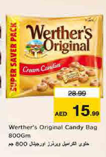 available at لاست تشانس in الإمارات العربية المتحدة , الامارات - ٱلْفُجَيْرَة‎