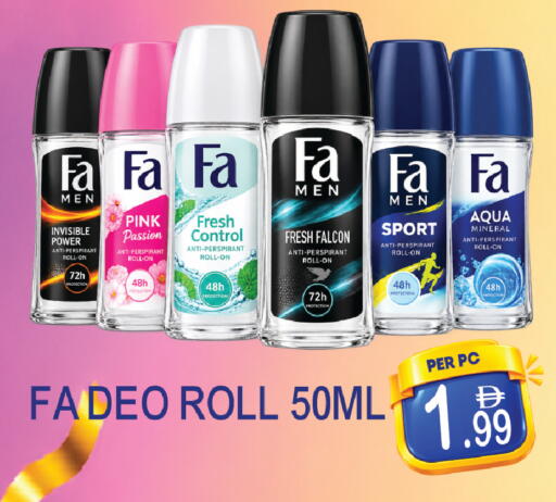 available at دريم لاند in الإمارات العربية المتحدة , الامارات - دبي
