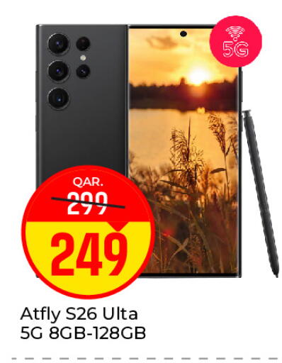 available at Paris Hypermarket in Qatar - Al-Shahaniya