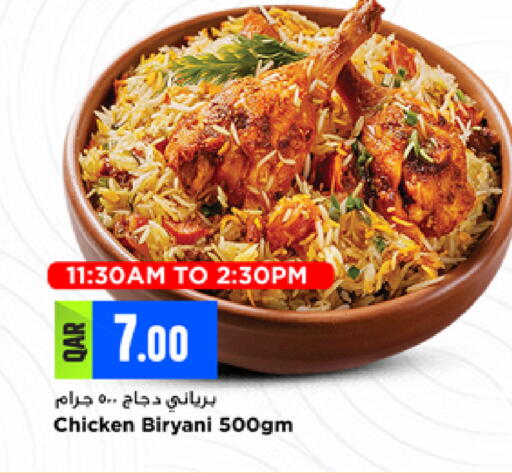 available at Marza Hypermarket in Qatar - Al Shamal