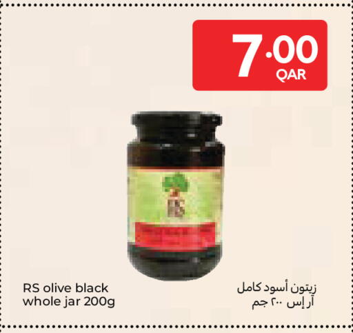 available at Carrefour in Qatar - Al Wakra