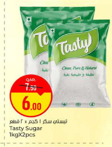 available at Paris Hypermarket in Qatar - Al-Shahaniya
