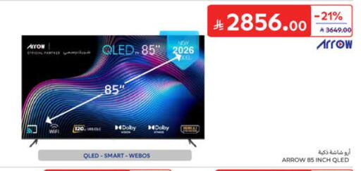 available at Carrefour in KSA, Saudi Arabia, Saudi - Al Khobar