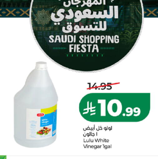 available at LULU Hypermarket in KSA, Saudi Arabia, Saudi - Medina