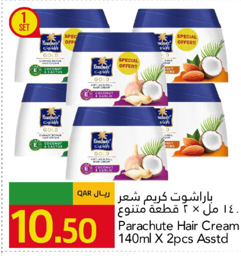 Coconut Garlic available at جلف فود سنتر in قطر - الريان