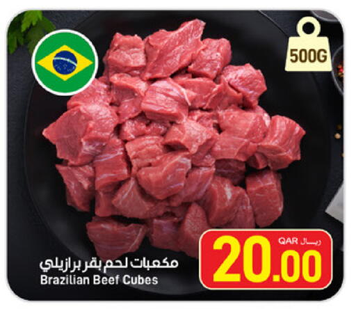 available at SPAR in Qatar - Umm Salal