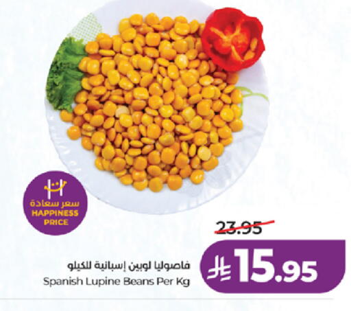 available at LULU Hypermarket in KSA, Saudi Arabia, Saudi - Medina