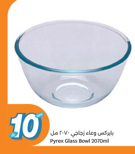 available at سيتي هايبرماركت in قطر - الخور