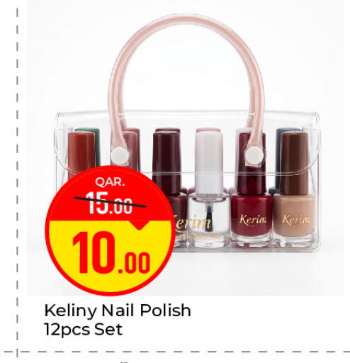 available at Paris Hypermarket in Qatar - Al-Shahaniya
