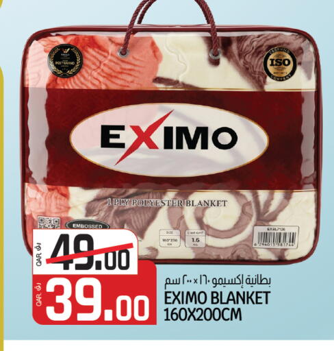 available at السعودية in قطر - الشمال