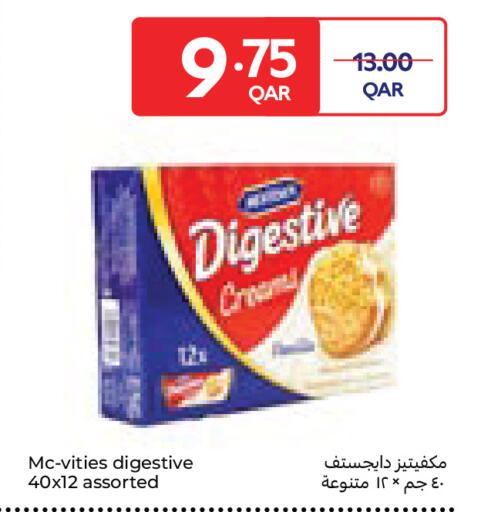 available at Carrefour in Qatar - Al Wakra