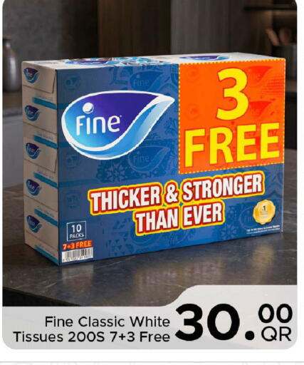 available at Family Food Centre in Qatar - Al Wakra