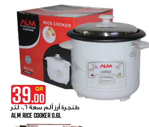 available at Food Palace Hypermarket in Qatar - Doha