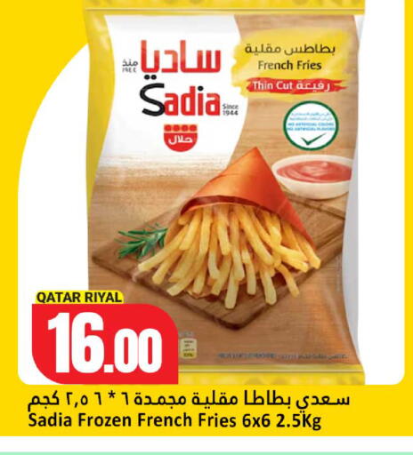 available at Dana Hypermarket in Qatar - Umm Salal