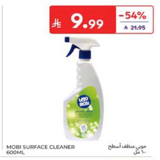 available at Carrefour in KSA, Saudi Arabia, Saudi - Al Khobar