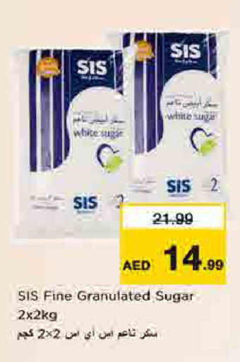 available at لاست تشانس in الإمارات العربية المتحدة , الامارات - ٱلْفُجَيْرَة‎