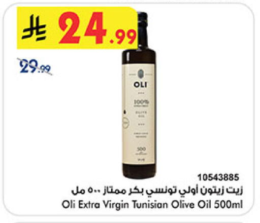 available at بن داود in مملكة العربية السعودية, السعودية, سعودية - المدينة المنورة