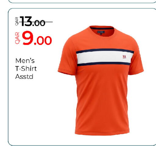 available at G MAX Hypermarket in Qatar - Al Rayyan
