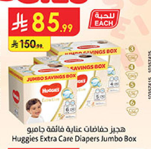 available at بن داود in مملكة العربية السعودية, السعودية, سعودية - المدينة المنورة