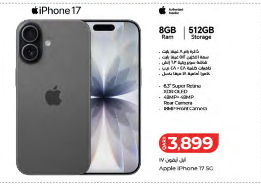 Apple available at LuLu Hypermarket in Qatar - Doha