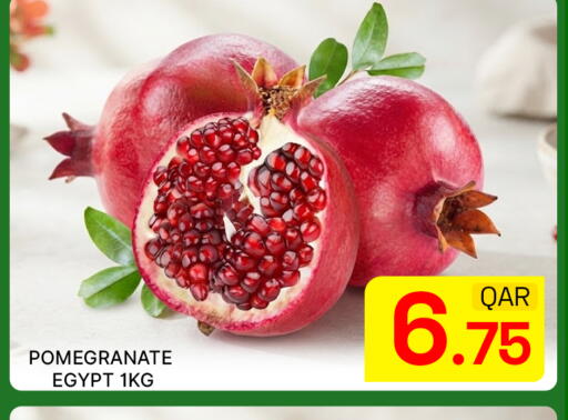 Pomegranate from Egypt available at Majlis Hypermarket in Qatar - Al Rayyan