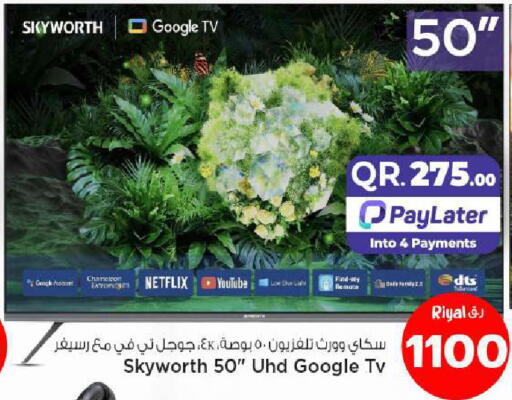 available at Mark & Save  in Qatar - Al-Shahaniya
