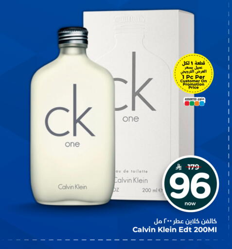 available at Hyper Al Wafa in KSA, Saudi Arabia, Saudi - Jeddah
