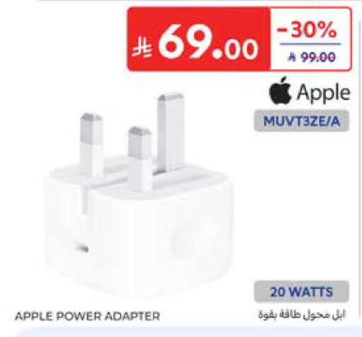 Apple available at Carrefour in KSA, Saudi Arabia, Saudi - Al Khobar